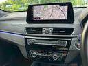 ｘＤｒｉｖｅ１８ｄＭスポーツＥＤジョイ＋ハイラインＰ　１オーナー・ブラックレザー・メモリー機能付きパワーシート・シートヒーター・ナビ・バックカメラ・前後ドラレコ・ＡＣＣ・ＬＥＤヘッドライト・ＥＴＣ・パワーバックドア・１８ＡＷ（10枚目）