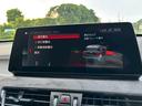 ｘＤｒｉｖｅ１８ｄＭスポーツＥＤジョイ＋ハイラインＰ　１オーナー・ブラックレザー・メモリー機能付きパワーシート・シートヒーター・ナビ・バックカメラ・前後ドラレコ・ＡＣＣ・ＬＥＤヘッドライト・ＥＴＣ・パワーバックドア・１８ＡＷ（12枚目）