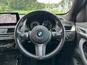 ｘＤｒｉｖｅ１８ｄＭスポーツＥＤジョイ＋ハイラインＰ　１オーナー・ブラックレザー・メモリー機能付きパワーシート・シートヒーター・ナビ・バックカメラ・前後ドラレコ・ＡＣＣ・ＬＥＤヘッドライト・ＥＴＣ・パワーバックドア・１８ＡＷ（24枚目）