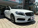 MERCEDES BENZ A-CLASS
