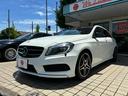 MERCEDES BENZ A-CLASS