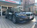 ３シリーズ ３１８ｉツーリング　Ｍスポーツ　１オーナー・ｉＤｒｉｖｅナビ・３６０カメラ・アクティブクルーズコントロール・レーンチェンジウォーニング・ＬＥＤヘッドライト・メモリー機能付きパワーシート・ＥＴＣ・１８ＡＷ・パワーバックドア（3枚目）