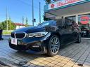 ３シリーズ ３１８ｉツーリング　Ｍスポーツ　１オーナー・ｉＤｒｉｖｅナビ・３６０カメラ・アクティブクルーズコントロール・レーンチェンジウォーニング・ＬＥＤヘッドライト・メモリー機能付きパワーシート・ＥＴＣ・１８ＡＷ・パワーバックドア（4枚目）