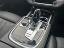 ７４０ｉ　Ｍスポーツ　ＳＲ・黒革・シートヒーター・シートクーラー・３６０度カメラ・ハーマンカードンスピーカー・ヘッドアップディスプレイ・パワートランク・Ｆドライブレコーダー・ＥＴＣ・２０ＡＷ（33枚目）