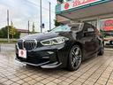1シリーズ 118i Mスポーツ 1オーナー車・ナビ・バックカメラ・前後ドライブレコーダー・オートトランク・ACC・LED(7枚目)