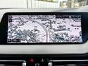 118i Mスポーツ 1オーナー車・ナビ・バックカメラ・前後ドライブレコーダー・オートトランク・ACC・LED(10枚目)