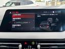 118i Mスポーツ 1オーナー車・ナビ・バックカメラ・前後ドライブレコーダー・オートトランク・ACC・LED(12枚目)