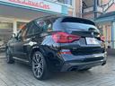 Ｘ３ Ｍ４０ｄ　Ｍ４０ｄ（５名）１オーナー・モカレザー・メモリー機能付きパワーシート・シートヒーター・パノラマガラスサンルーフ・ハーマンカードン・ヘッドアップディスプレイ・３６０カメラ・ＴＶ・ＥＴＣ・２１ＡＷ・（7枚目）