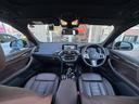 Ｘ３ Ｍ４０ｄ　Ｍ４０ｄ（５名）１オーナー・モカレザー・メモリー機能付きパワーシート・シートヒーター・パノラマガラスサンルーフ・ハーマンカードン・ヘッドアップディスプレイ・３６０カメラ・ＴＶ・ＥＴＣ・２１ＡＷ・（8枚目）