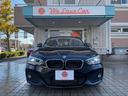 1シリーズ 118d Mスポーツ 純正ナビ・バックカメラ・ETC・LEDヘッドライト・サンルーフ・19AW 中古車画像_3