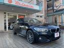 1シリーズ 118d Mスポーツ 純正ナビ・バックカメラ・ETC・LEDヘッドライト・サンルーフ・19AW 中古車画像_4