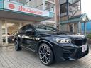 X4 M コンペティション 1オーナー・サキールオレンジレザー・ヘッドアップディスプレイ・360カメラ・シートH&C・地デジ・ETC・21AW・パワーバックドア 中古車画像_4
