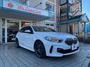 １シリーズ １１８ｄ　Ｍスポーツエディションジョイ＋ハイラインＰ　１オーナー・Ｍスポーツプラスパッケージ・ナビゲーション・コンフォート・ハイラインパッケージ（レッドレザー）・バックカメラ・ＥＴＣ・ＡＣＣ・Ｍブレーキ・Ｐシート・シートＨ・ＥＴＣ・１８ＡＷ（4枚目）