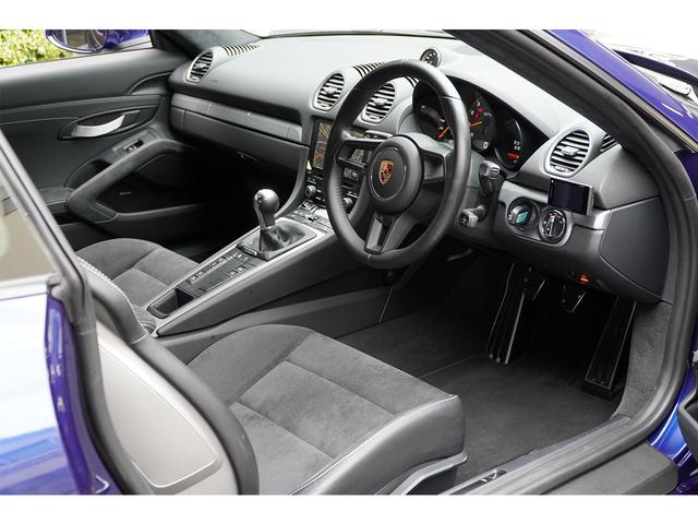 ７１８ケイマン ７１８ケイマンＧＴ４　６ＭＴ　ゲンチアンブルーメタリック　クロノＰＫＧ　ＰＤＬＳ＋付きＬＥＤヘッドライト　ＢＯＳＥサウンドシステム　シートヒーター　１オーナー（10枚目）