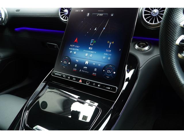 ＳＬ ＳＬ４３　ブラックトップ　ブラックレザー　シートクーラー　Ｂｕｒｍｅｓｔｅｒ　ＨＵＤ　ＭＢＵＸ　ＡＭＧライドコントロールサス　２０ＡＷ　新車保証Ｒ７．１１（33枚目）
