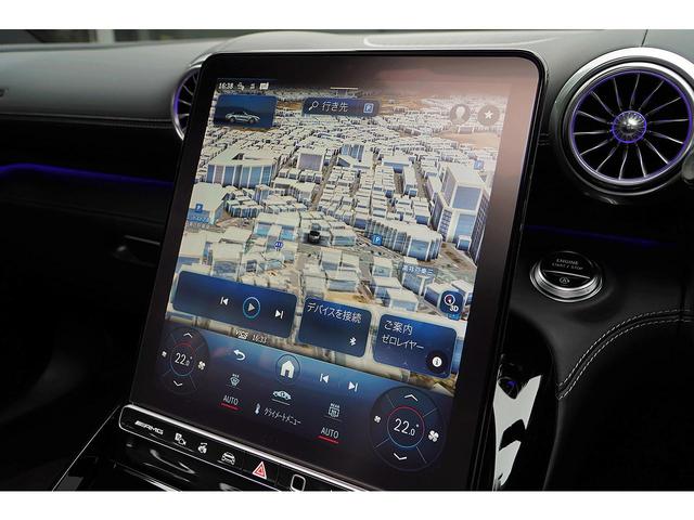 ＳＬ ＳＬ４３　ＳＬ４３　ＢＳＧ搭載モデル　オパリスホワイトＭ　ブラックレザー　ＯＰ２１インチＡＷ　Ｂｕｒｍｅｓｔｅｒ　ヘッドアップディスプレイ　１オーナー（33枚目）