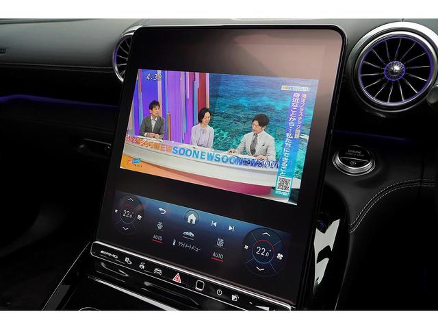 ＳＬ ＳＬ４３　ＳＬ４３　ＢＳＧ搭載モデル　オパリスホワイトＭ　ブラックレザー　ＯＰ２１インチＡＷ　Ｂｕｒｍｅｓｔｅｒ　ヘッドアップディスプレイ　１オーナー（35枚目）