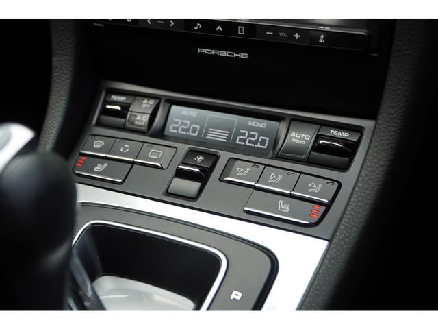９１１ ９１１カレラＳ　ＰＤＫ　レーシングイエロー　スポーツデザインＰＫＧ　スポーツクロノＰＫＧ　ＰＡＳＭスポーツシャシー　スポーツデザインステア　シートヒーター（30枚目）