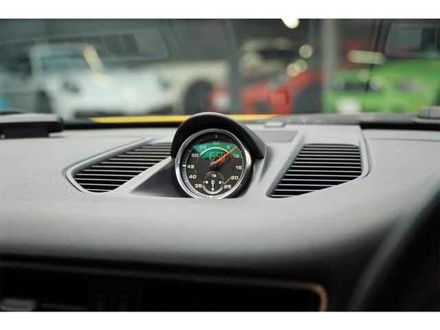 ９１１ ９１１カレラＳ　ＰＤＫ　レーシングイエロー　スポーツデザインＰＫＧ　スポーツクロノＰＫＧ　ＰＡＳＭスポーツシャシー　スポーツデザインステア　シートヒーター（31枚目）