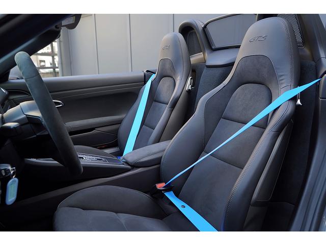 ７１８ボクスター ７１８ボクスターＧＴＳ　４．０　スポクロ　スポエグ　左ハンドル　アークティックグレー　カーボンインテリアＰＫＧ　ＰＤＬＳ＋ヘッドライト　シートヒーター　１オーナー　新車保証付き（11枚目）