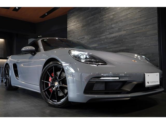 ７１８ボクスター ７１８ボクスターＧＴＳ　４．０　スポクロ　スポエグ　左ハンドル　アークティックグレー　カーボンインテリアＰＫＧ　ＰＤＬＳ＋ヘッドライト　シートヒーター　１オーナー　新車保証付き（24枚目）