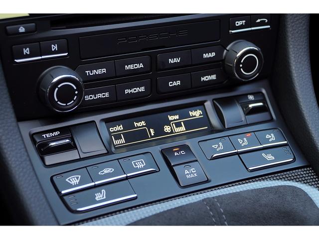 ７１８ボクスター ７１８ボクスターＧＴＳ　４．０　スポクロ　スポエグ　左ハンドル　アークティックグレー　カーボンインテリアＰＫＧ　ＰＤＬＳ＋ヘッドライト　シートヒーター　１オーナー　新車保証付き（37枚目）