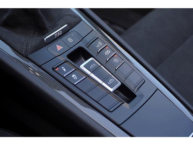 ７１８ボクスター ７１８ボクスターＧＴＳ　４．０　スポクロ　スポエグ　左ハンドル　アークティックグレー　カーボンインテリアＰＫＧ　ＰＤＬＳ＋ヘッドライト　シートヒーター　１オーナー　新車保証付き（39枚目）