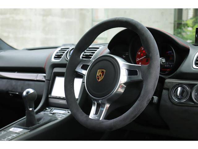 ケイマン ＧＴＳ　６ＭＴ　２０１６年モデル　走行１．６万ｋｍ　スポクロ　ＧＴＳコミュニケーションＰＫＧ　スポエグ　ＢＯＳＥサウンド　エントリー＆ドライブ　２０インチＡＷ　シートヒーター　Ｂカメラ　電格ミラー（26枚目）