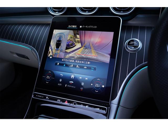 ＣＬＥ ＣＬＥ２００　カブリオレ　スポーツ　ベージュレザー　レッドソフトトップ　ＥＸＣ＆ドライバーズＰＫＧ　Ｂｕｒｍｅｓｔｅｒ　１オーナー　新車保証（37枚目）