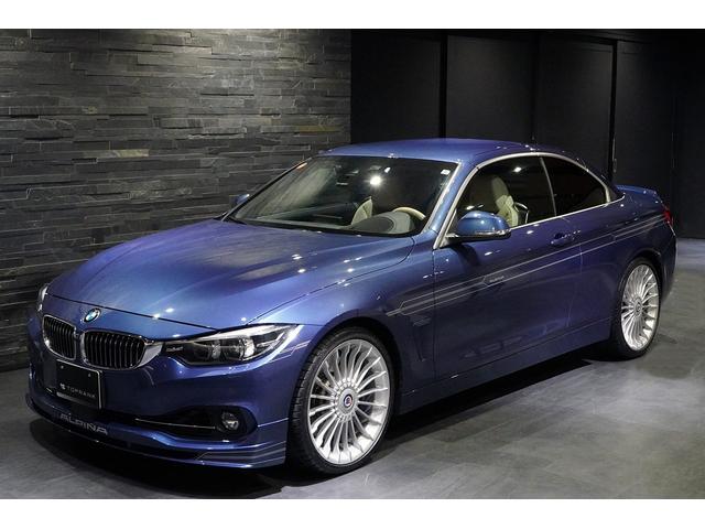 B4 Sビターボ カブリオ 左ハンドル アルピナブルー アイボリーインテリア ラヴァリナステアリング アダプティブクルーズ レイヤードサウンド(2枚目)