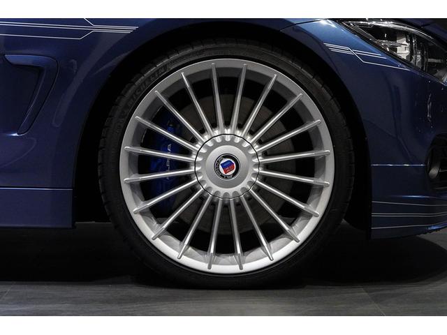 B4 Sビターボ カブリオ 左ハンドル アルピナブルー アイボリーインテリア ラヴァリナステアリング アダプティブクルーズ レイヤードサウンド(10枚目)