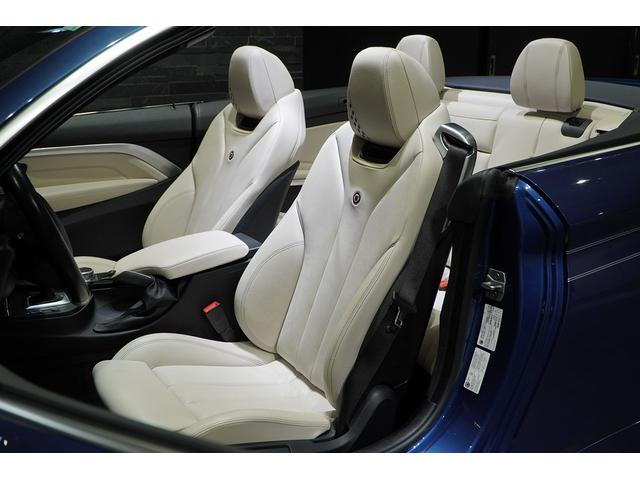 B4 Sビターボ カブリオ 左ハンドル アルピナブルー アイボリーインテリア ラヴァリナステアリング アダプティブクルーズ レイヤードサウンド(12枚目)