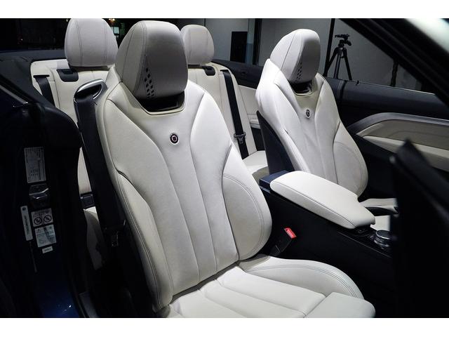 B4 Sビターボ カブリオ 左ハンドル アルピナブルー アイボリーインテリア ラヴァリナステアリング アダプティブクルーズ レイヤードサウンド(13枚目)