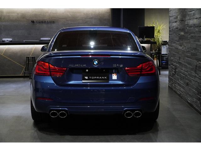 B4 Sビターボ カブリオ 左ハンドル アルピナブルー アイボリーインテリア ラヴァリナステアリング アダプティブクルーズ レイヤードサウンド(14枚目)