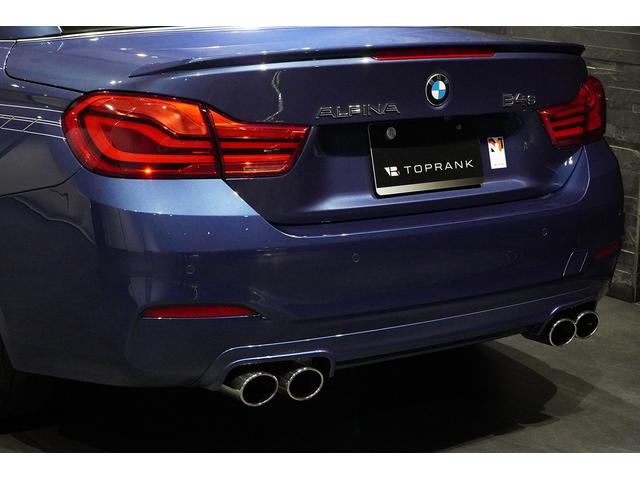 B4 Sビターボ カブリオ 左ハンドル アルピナブルー アイボリーインテリア ラヴァリナステアリング アダプティブクルーズ レイヤードサウンド(16枚目)