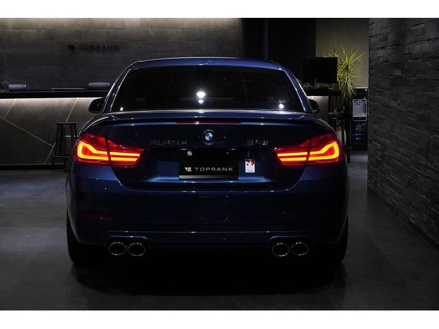 B4 Sビターボ カブリオ 左ハンドル アルピナブルー アイボリーインテリア ラヴァリナステアリング アダプティブクルーズ レイヤードサウンド(18枚目)