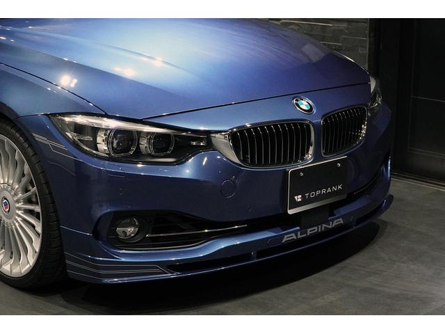 B4 Sビターボ カブリオ 左ハンドル アルピナブルー アイボリーインテリア ラヴァリナステアリング アダプティブクルーズ レイヤードサウンド(20枚目)