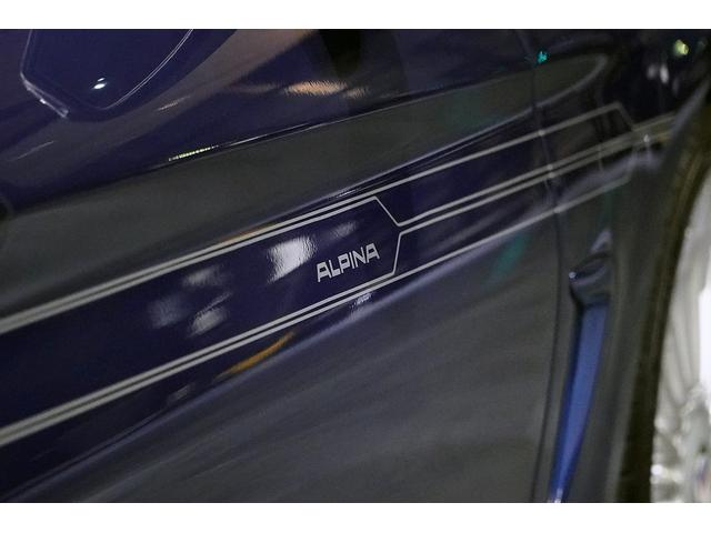 B4 Sビターボ カブリオ 左ハンドル アルピナブルー アイボリーインテリア ラヴァリナステアリング アダプティブクルーズ レイヤードサウンド(22枚目)