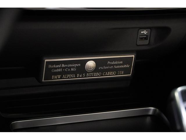 B4 Sビターボ カブリオ 左ハンドル アルピナブルー アイボリーインテリア ラヴァリナステアリング アダプティブクルーズ レイヤードサウンド(28枚目)