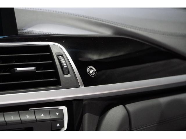 B4 Sビターボ カブリオ 左ハンドル アルピナブルー アイボリーインテリア ラヴァリナステアリング アダプティブクルーズ レイヤードサウンド(29枚目)