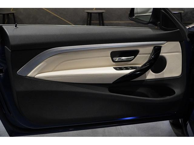 B4 Sビターボ カブリオ 左ハンドル アルピナブルー アイボリーインテリア ラヴァリナステアリング アダプティブクルーズ レイヤードサウンド(30枚目)