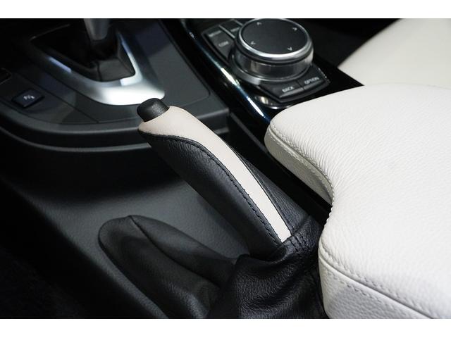 B4 Sビターボ カブリオ 左ハンドル アルピナブルー アイボリーインテリア ラヴァリナステアリング アダプティブクルーズ レイヤードサウンド(31枚目)