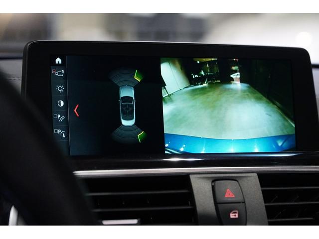 B4 Sビターボ カブリオ 左ハンドル アルピナブルー アイボリーインテリア ラヴァリナステアリング アダプティブクルーズ レイヤードサウンド(33枚目)