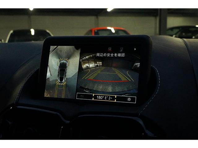 ヴァンテージ 　４．０　Ｖ８　グロスブラックパック　ヴェーンドグリル　スモークドテールライト　スポーツプラスシート　２０インチＡＷ　右ハンドル（41枚目）