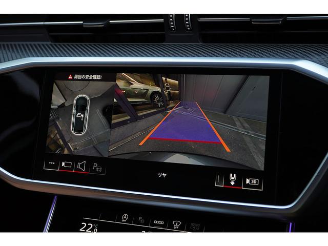 ＲＳ６アバント パフォーマンス ベースグレード　ＲＳスポーツエキゾースト　ＲＳスポーツサス＋　パノラマＳＲ　カーボン＆ブラックスタイリング　コニャック革　ワンオーナー（44枚目）