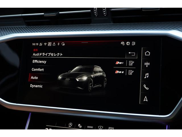 ＲＳ６アバント パフォーマンス ベースグレード　ＲＳスポーツエキゾースト　ＲＳスポーツサス＋　パノラマＳＲ　カーボン＆ブラックスタイリング　コニャック革　ワンオーナー（45枚目）