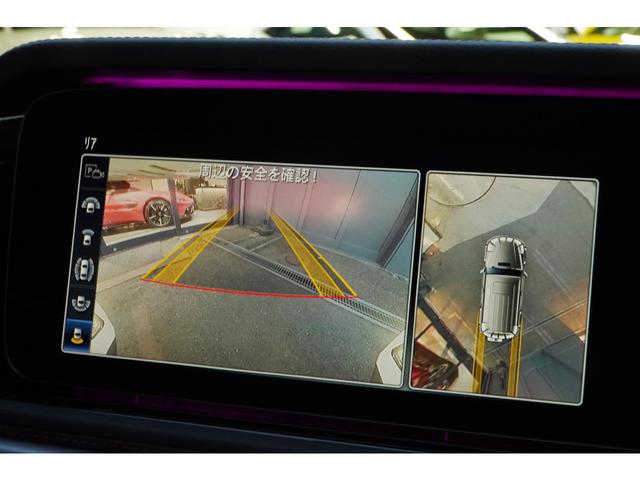 Gクラス G400d Gマヌファクトゥーアプログラム AMGライン ラグジュアリーPKG ナッパレザー Burmester マットブラック21AW(35枚目)