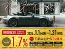 弊社HPにて、より詳しくお車をご確認頂ける詳細情報や高画質な車両画像を50枚ほどご用意しております。是非ご覧下さい。http://toprank.jp/