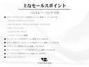 サムネイル5