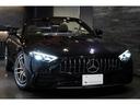 ＳＬ４３　ブラックトップ　ブラックレザー　シートクーラー　Ｂｕｒｍｅｓｔｅｒ　ＨＵＤ　ＭＢＵＸ　ＡＭＧライドコントロールサス　２０ＡＷ　新車保証Ｒ７．１１（30枚目）